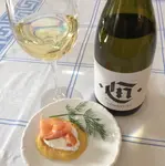 Cosa Nostra Vermentino
