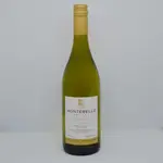 This variety making sweet and dry wines with orange aromas